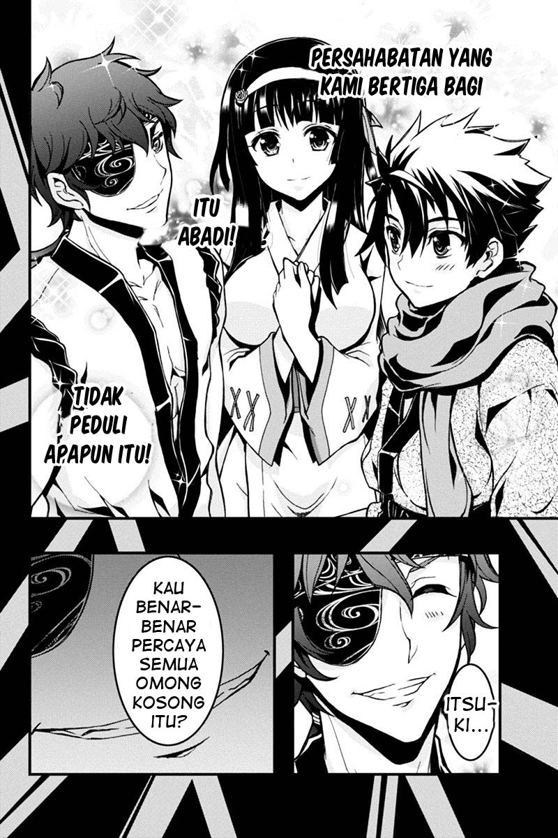 Akaaka to Shita Chi no Monogatari Chapter 22